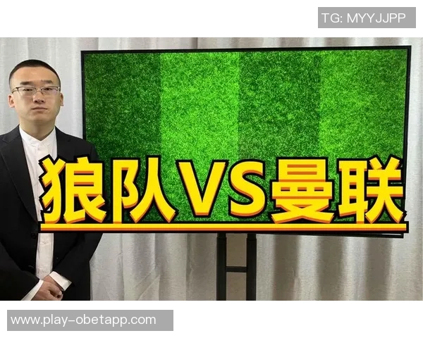 狼队主帅谈最后时刻失利感受积极表现值得肯定