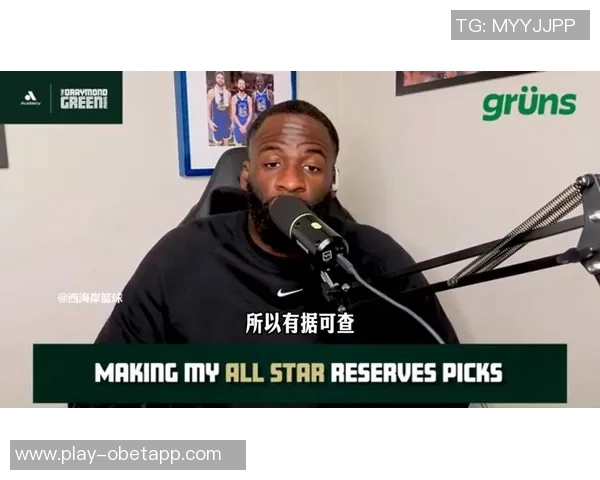 追梦回忆16年总决赛遗憾曾不尊重詹姆斯并向他真诚道歉 追梦回忆16年总决赛遗憾曾不尊重詹姆斯并向他真诚道歉