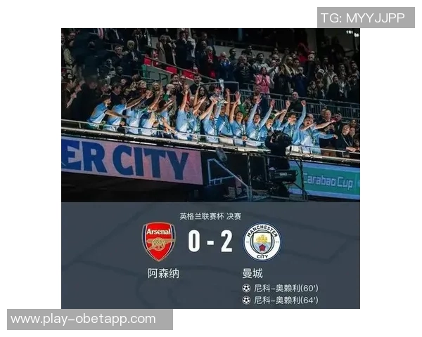 奥赖利回忆童年选择曼城因训练质量优于曼联